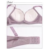 ファンシーチュールアーチブラジャー&フルバックショーツ | Dazzy | 詳細画像9