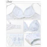 メルティダマスクフルーロンブラジャー&フルバックショーツ | Dazzy | 詳細画像10