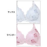 メルティダマスクフルーロンブラジャー&フルバックショーツ | Dazzy | 詳細画像11