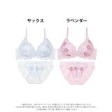 メルティダマスクフルーロンブラジャー&フルバックショーツ | Dazzy | 詳細画像8