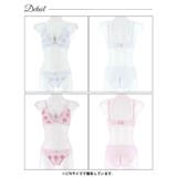 メルティダマスクフルーロンブラジャー&フルバックショーツ | Dazzy | 詳細画像9