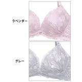 ブリリアントペールフラワーブラジャー&バック透けフルバックショーツ | Dazzy | 詳細画像11