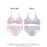 ブリリアントペールフラワーブラジャー&バック透けフルバックショーツ | Dazzy | 詳細画像8