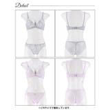 ブリリアントペールフラワーブラジャー&バック透けフルバックショーツ | Dazzy | 詳細画像9