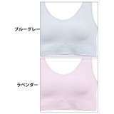 [ノンワイヤー]ワンカラーストレッチスクワランブラジャー&フルバックショーツ | Dazzy | 詳細画像11 