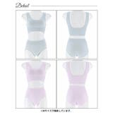 [ノンワイヤー]ワンカラーストレッチスクワランブラジャー&フルバックショーツ | Dazzy | 詳細画像8 