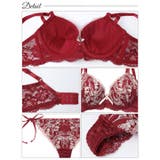 【三上悠亜着用】リリーベルエンブロイダリー脇高ブラジャー&サイド紐バック透けTバ… | Dazzy | 詳細画像10