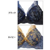 ビビットボタニカルフラワー脇高ブラジャー&バック透けフルバックショーツ | Dazzy | 詳細画像11