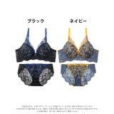 ビビットボタニカルフラワー脇高ブラジャー&バック透けフルバックショーツ | Dazzy | 詳細画像8