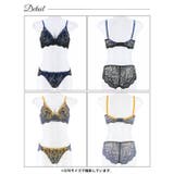 ビビットボタニカルフラワー脇高ブラジャー&バック透けフルバックショーツ | Dazzy | 詳細画像9