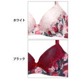 ファビュラスローズレース脇高ブラジャー&フルバックショーツ | Dazzy | 詳細画像11