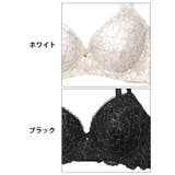 レーシィスパークルフラワー脇高ブラジャー&Tバックショーツ | Dazzy | 詳細画像11