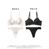 レーシィスパークルフラワー脇高ブラジャー&Tバックショーツ | Dazzy | 詳細画像8