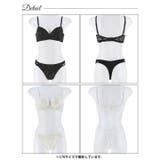 レーシィスパークルフラワー脇高ブラジャー&Tバックショーツ | Dazzy | 詳細画像9