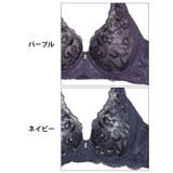 シックレディブルーム脇高ブラジャー&フルバックショーツ | Dazzy | 詳細画像11 