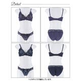 シックレディブルーム脇高ブラジャー&フルバックショーツ | Dazzy | 詳細画像9 