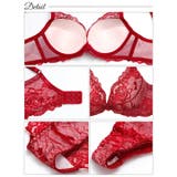 [三上悠亜着用][3点セット]ディープクイーンローズ脇高ブラジャー&バック透けフ… | Dazzy | 詳細画像10 