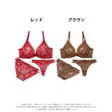 [三上悠亜着用][3点セット]ディープクイーンローズ脇高ブラジャー&バック透けフ… | Dazzy | 詳細画像8 