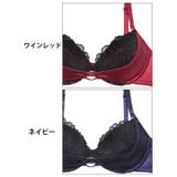 グロッシーサテンリングブラジャー&フルバックショーツ | Dazzy | 詳細画像11 