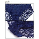 ブリリアントケミカルレース脇高ブラジャー&バック透けフルバックショーツ | Dazzy | 詳細画像10 
