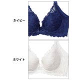 ブリリアントケミカルレース脇高ブラジャー&バック透けフルバックショーツ | Dazzy | 詳細画像11 