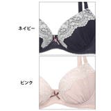 プリーツアーチフルーロンブラジャー&フルバックショーツ | Dazzy | 詳細画像11