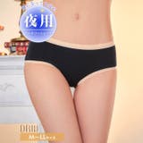 バイカラーパイピングサニタリーショーツ単品 | Dazzy | 詳細画像1