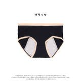 バイカラーパイピングサニタリーショーツ単品 | Dazzy | 詳細画像4