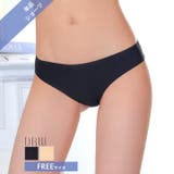 ノーマルストレッチシームレスフルバックショーツ単品 | Dazzy | 詳細画像1 