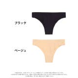 ノーマルストレッチシームレスフルバックショーツ単品 | Dazzy | 詳細画像5 