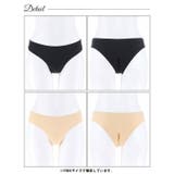 ノーマルストレッチシームレスフルバックショーツ単品 | Dazzy | 詳細画像6 