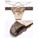 【Reinest】エレガンスペタルコードブラジャー&バック透けTバックショーツ | Dazzy | 詳細画像11 