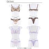 【Reinest】エレガンスペタルコードブラジャー&バック透けTバックショーツ | Dazzy | 詳細画像9 