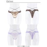 エレガンスペタルコードバック透け選べるショーツ | Dazzy | 詳細画像10 