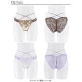 エレガンスペタルコードバック透け選べるショーツ | Dazzy | 詳細画像5 