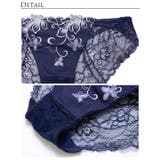 【Reinest】【GHサイズ】ディープクイーンアイビーブラジャー&バック透けフ… | Dazzy | 詳細画像11 