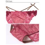 [Reinest]クイーンベリーハートブラジャー&バック透けフルバックショーツ | Dazzy | 詳細画像11 