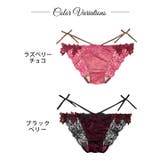 クイーンベリーハートバック透け選べるショーツ | Dazzy | 詳細画像4