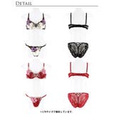 [Reinest]ロイヤルフラワーモチーフブラジャー&バック透けフルバックショー… | Dazzy | 詳細画像9 