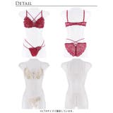 [永尾まりや着用][Reinest]レーヴブロッサムレースアップブラジャー&バッ… | Dazzy | 詳細画像9 