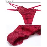 レーヴブロッサムレースアップバック透け選べるショーツ | Dazzy | 詳細画像11