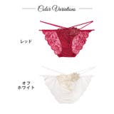 レーヴブロッサムレースアップバック透け選べるショーツ | Dazzy | 詳細画像4