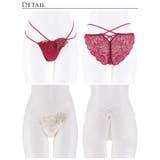 レーヴブロッサムレースアップバック透け選べるショーツ | Dazzy | 詳細画像5