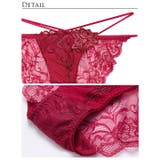 レーヴブロッサムレースアップバック透け選べるショーツ | Dazzy | 詳細画像6