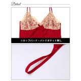 ディープブロッサムレースベビードール | Dazzy | 詳細画像11 