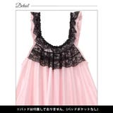 プリティーレーシィフリルベビードール | Dazzy | 詳細画像9 