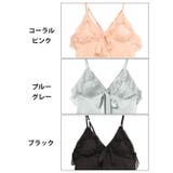 キュートリボンラッフルフリルベビードール | Dazzy | 詳細画像11