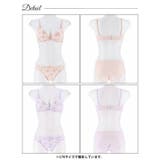 ドルチェリボンフローラルブラジャー&フルバックショーツ | Dazzy | 詳細画像7