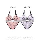 ロマネスクリボンコードブラジャー&フルバックショーツ | Dazzy | 詳細画像7