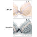 ドレッシーラメシフォンブラジャー&フルバックショーツ | Dazzy | 詳細画像11